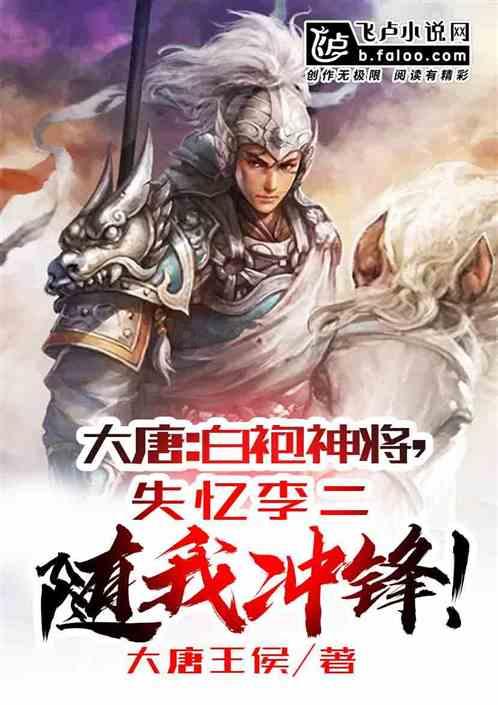 哆啦A梦3奇迹之岛