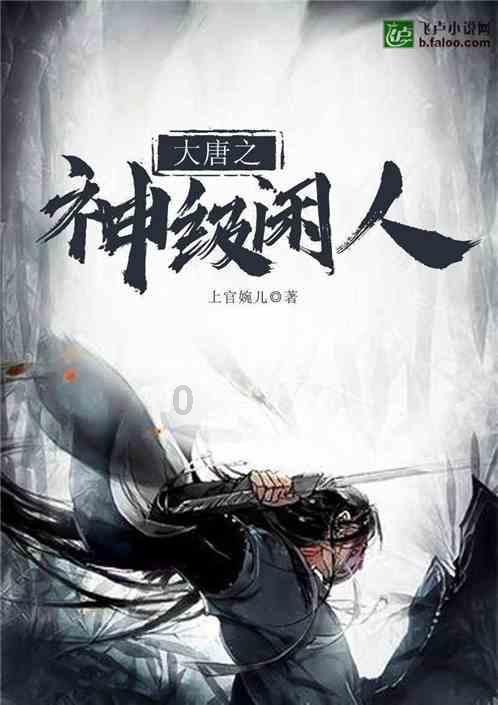 阳光女孩装扮